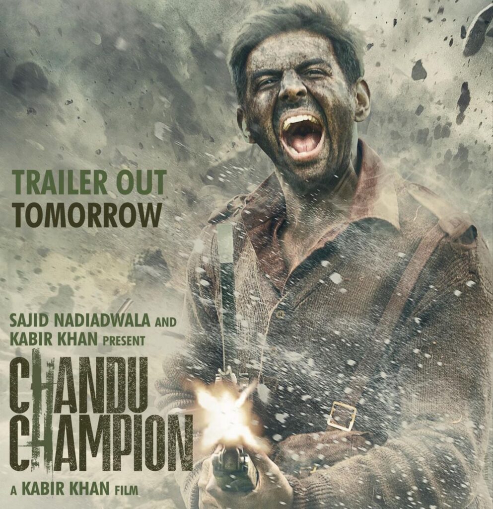 Chandu Champion trailer out: क्या Chandu Champion बाॅक्स आफिस पर रिकॉर्ड तोड़ पाएगी?