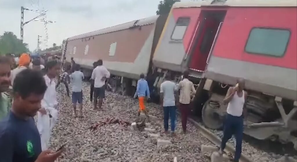 यूपी के गोंडा में हुआ बड़ा रेल हादसा।