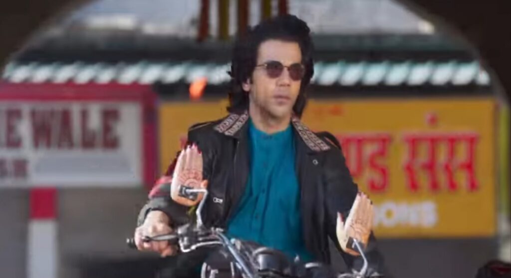 Rajkumar Rao और Tripti Dimri का 'विक्की विद्या का वो वाला वीडियो' का ट्रेलर रिलीज़