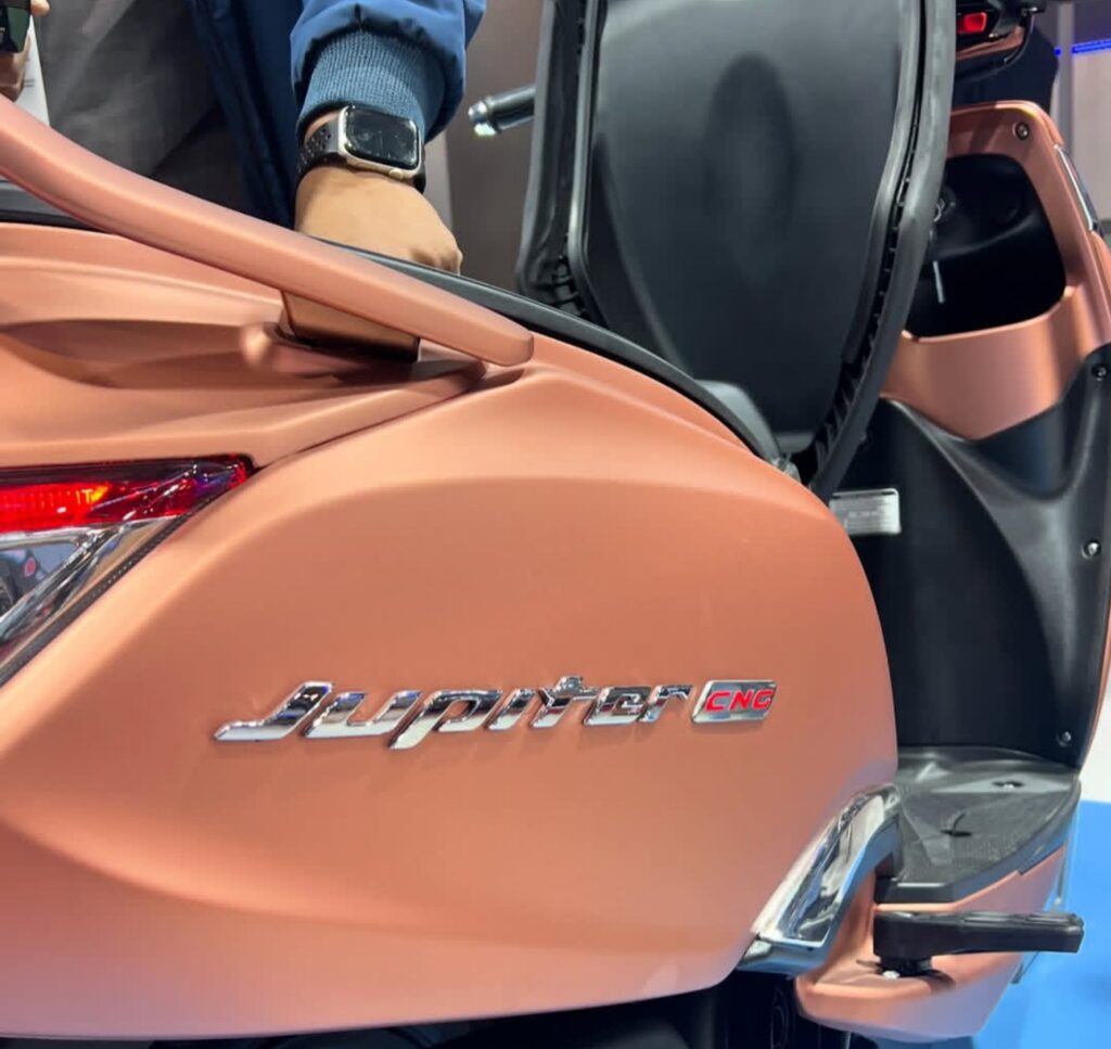 आ गया देश का पहला CNG Scooter, TVS Jupiter CNG Scooter बाजार में धमाल मचाने को तैयार