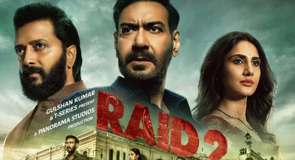 Raid 2 Box Office Collection Day 2: रेड 2 की तूफानी कमाई जारी