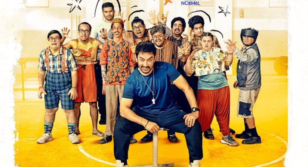 Sitaare Zameen Par ट्रेलर रिलीज: आमिर खान की फिल्म का हृदयस्पर्शी और हास्य से भरा अंदाज